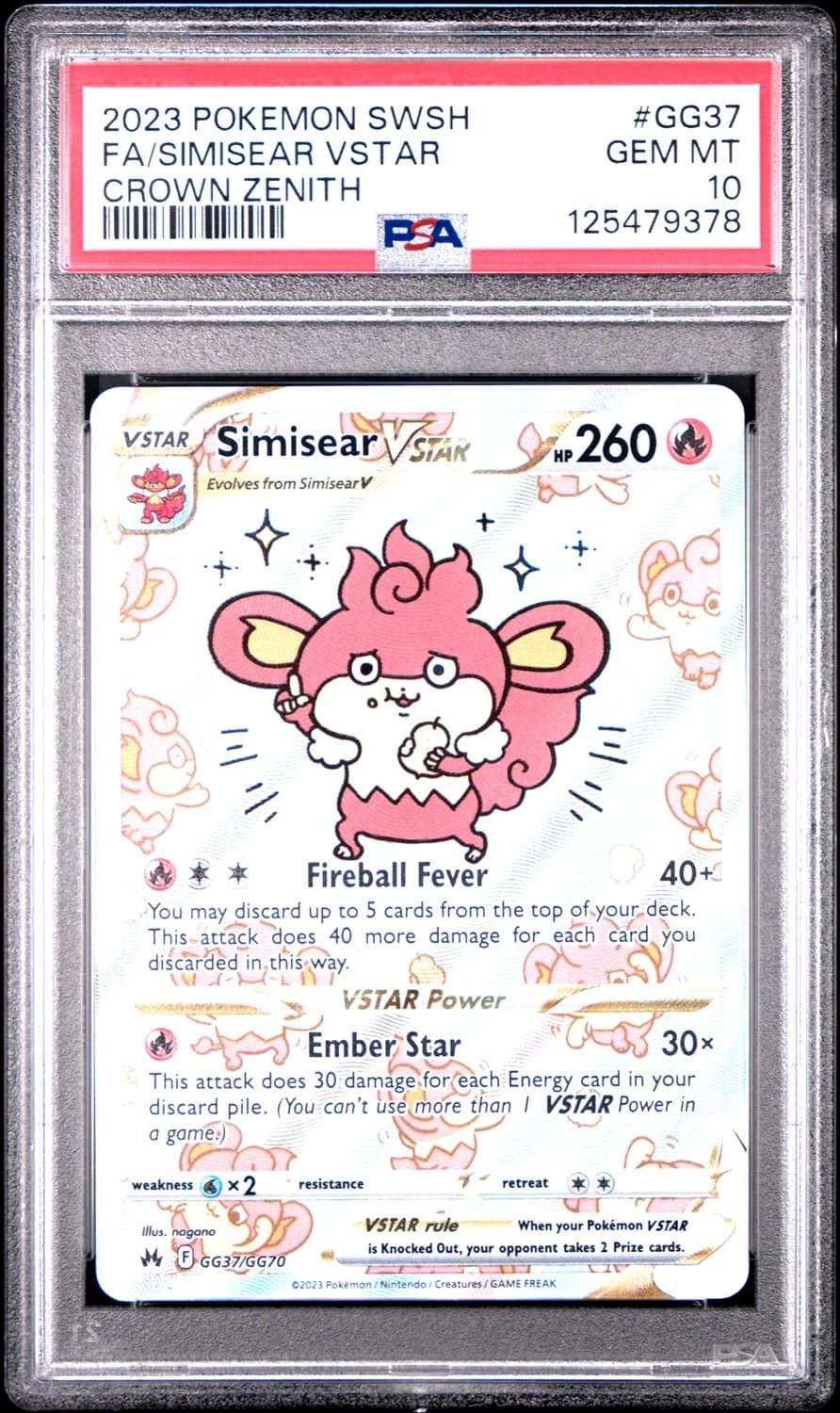 Simisear Vstar