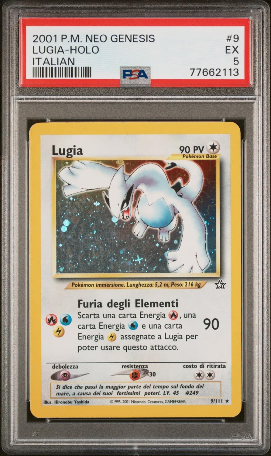 Lugia