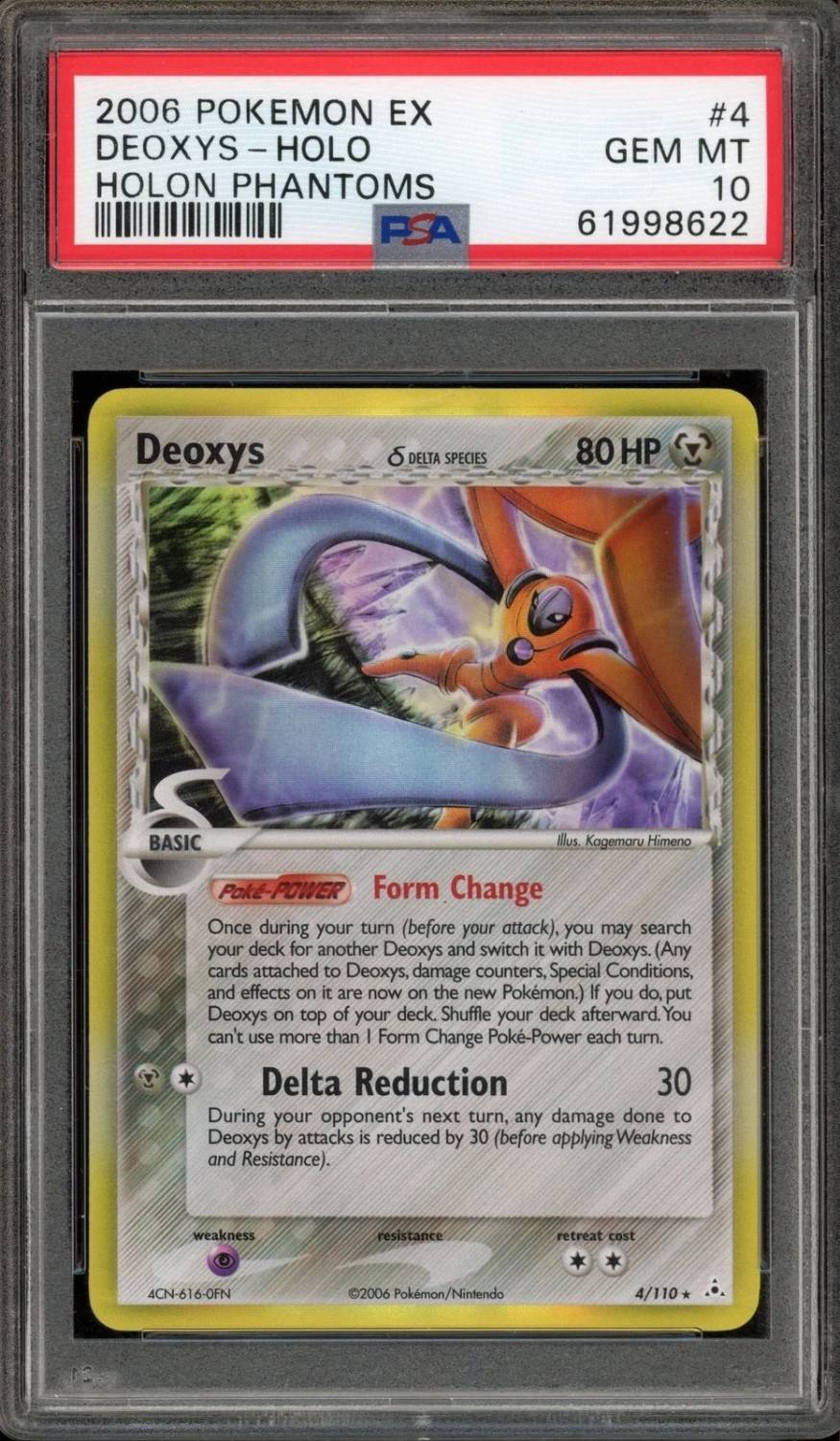 Deoxys