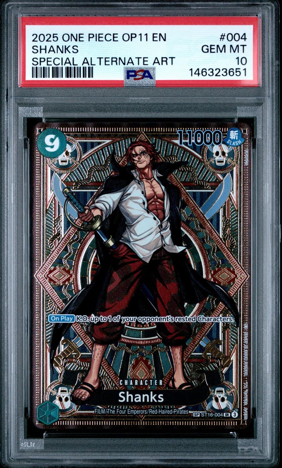 Shanks