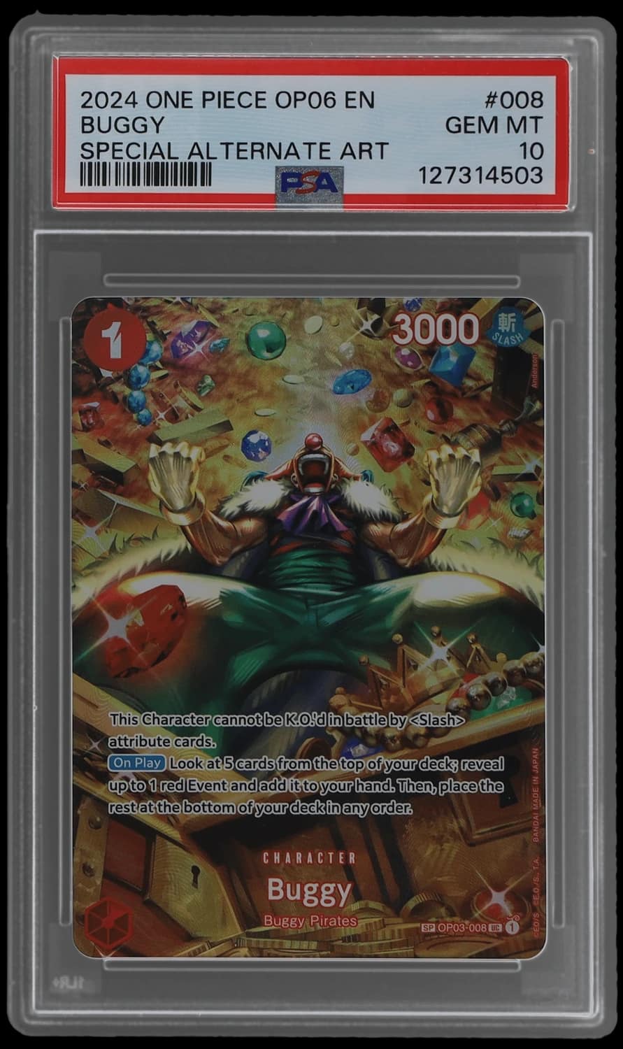 Buggy