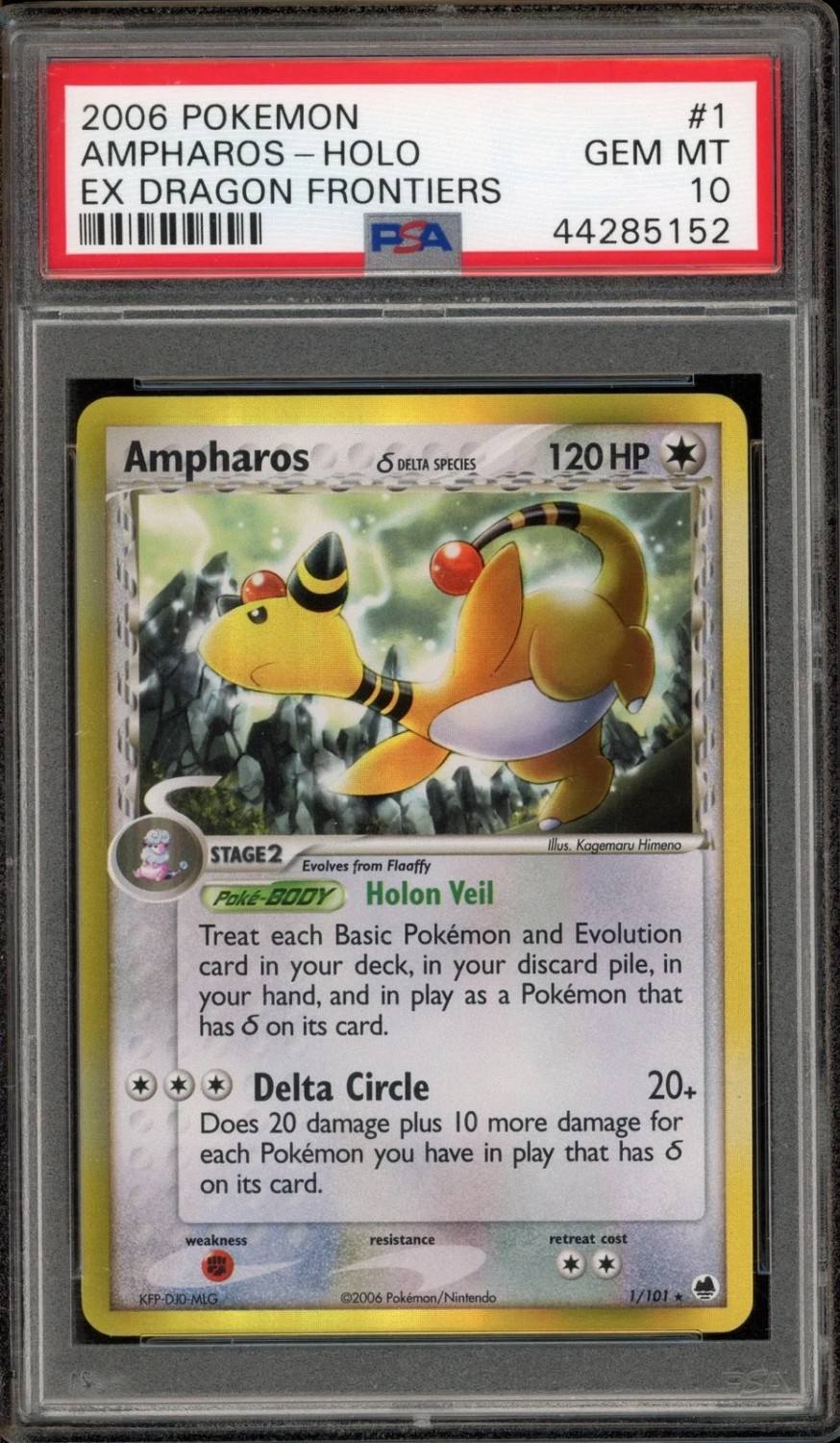 Ampharos