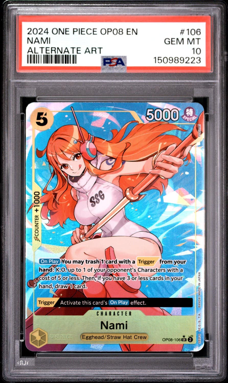 Nami