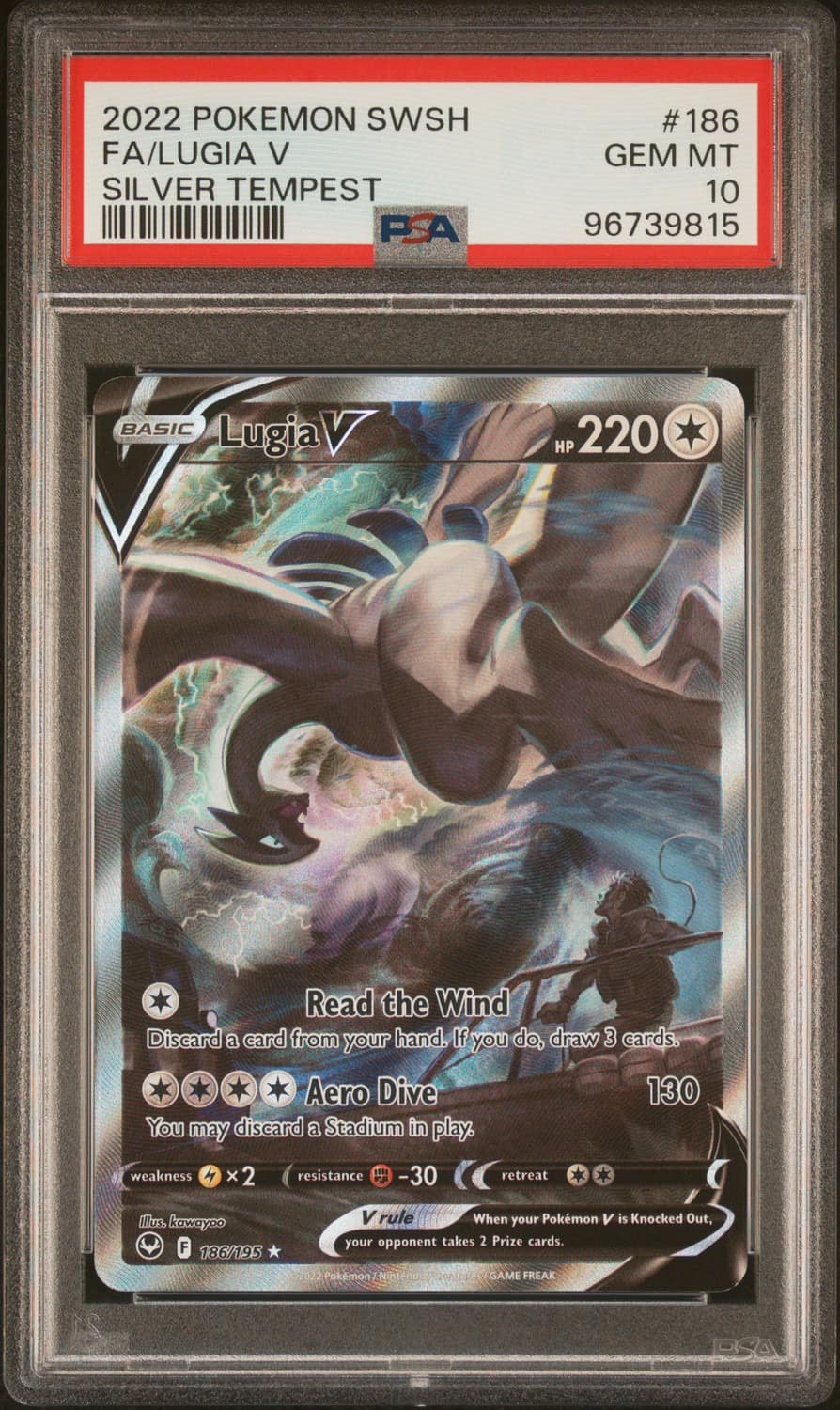 Lugia V