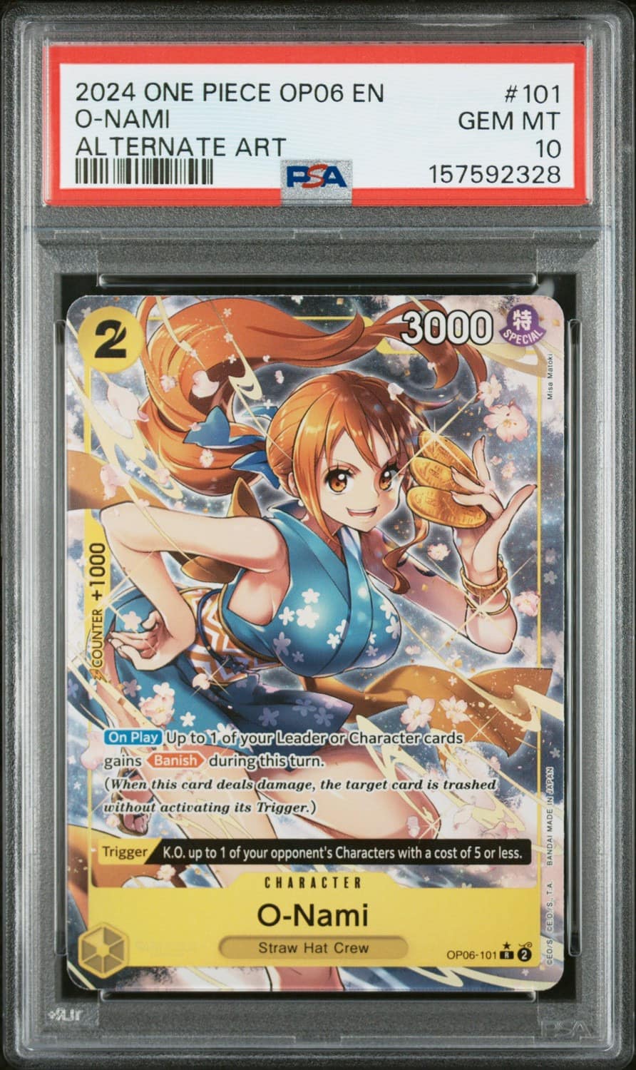 O-Nami