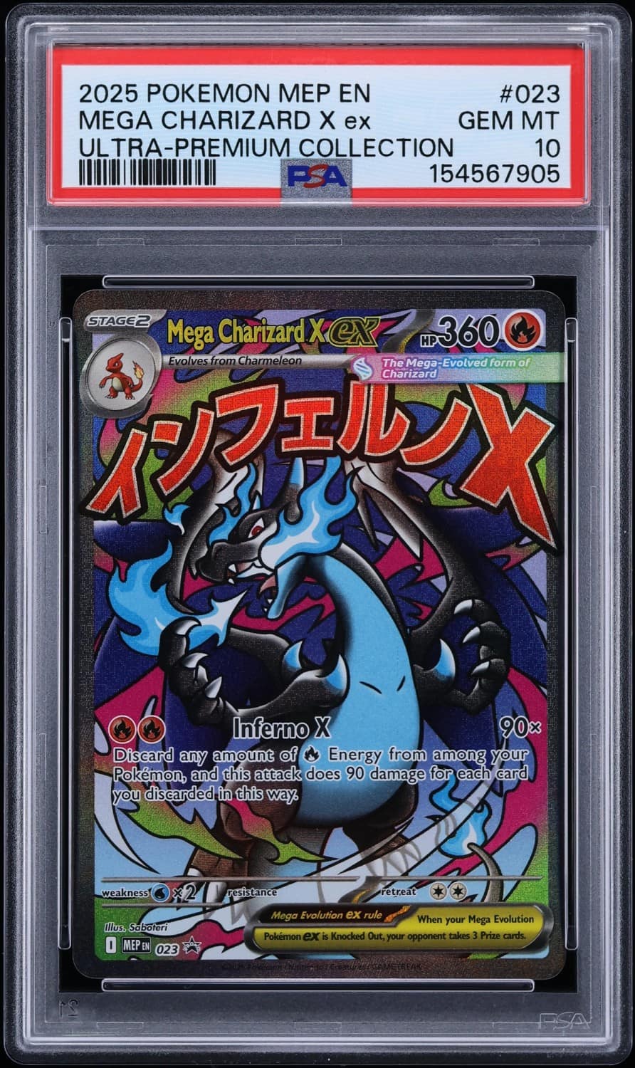 Mega Charizard X Ex