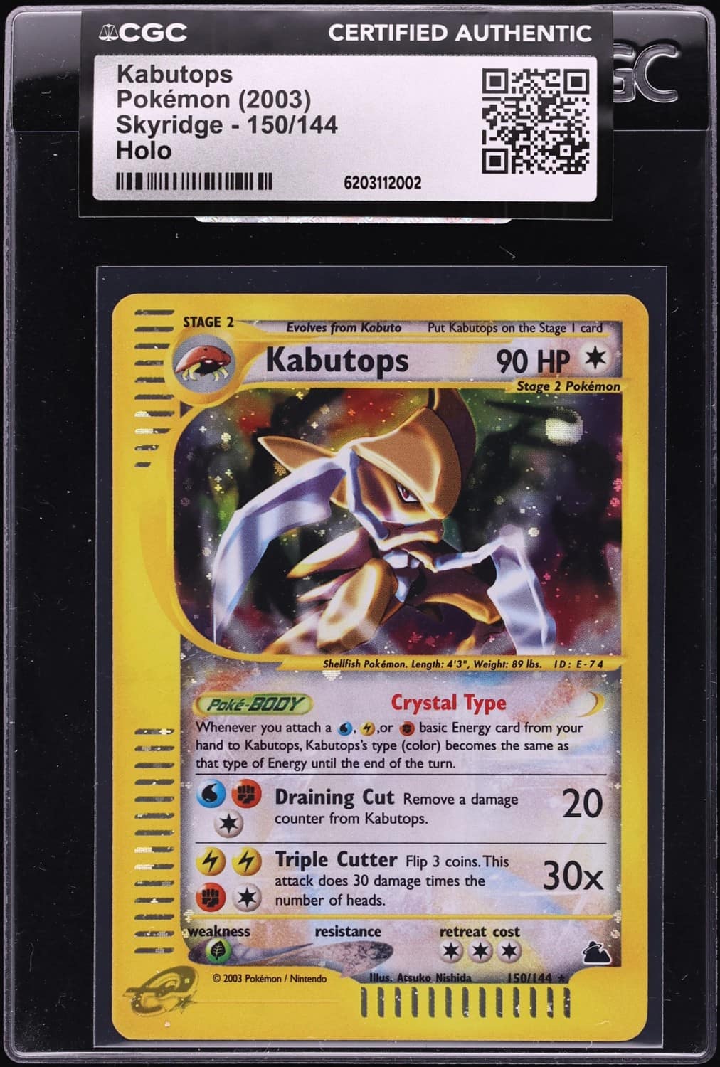 Kabutops