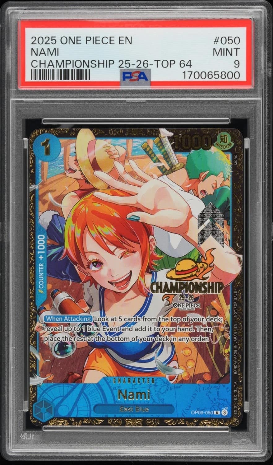 Nami