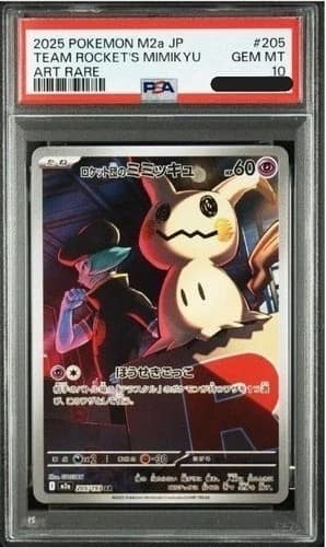 Team Rocket'S Mimikyu