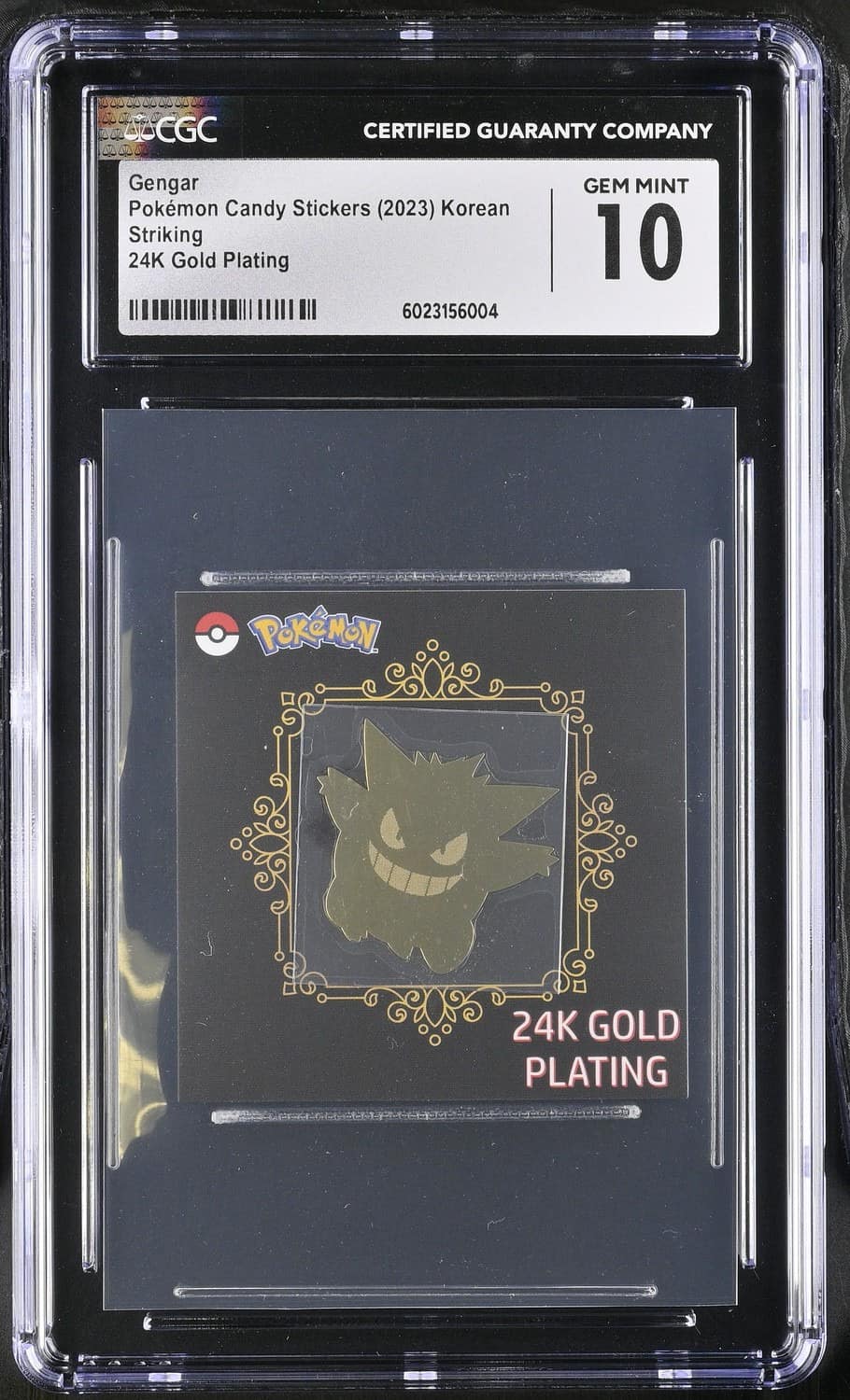 Gengar