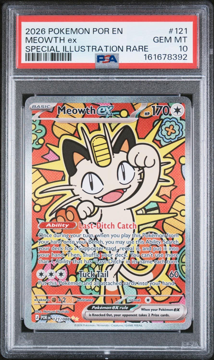 Meowth Ex
