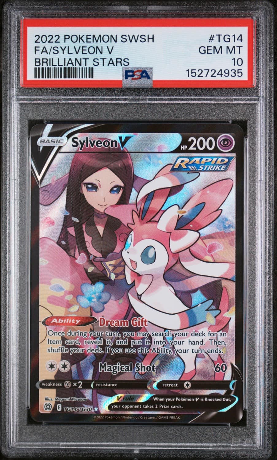 Sylveon V