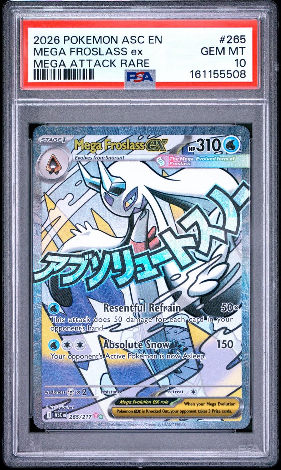 Mega Froslass Ex
