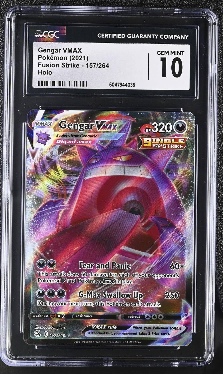 Gengar Vmax