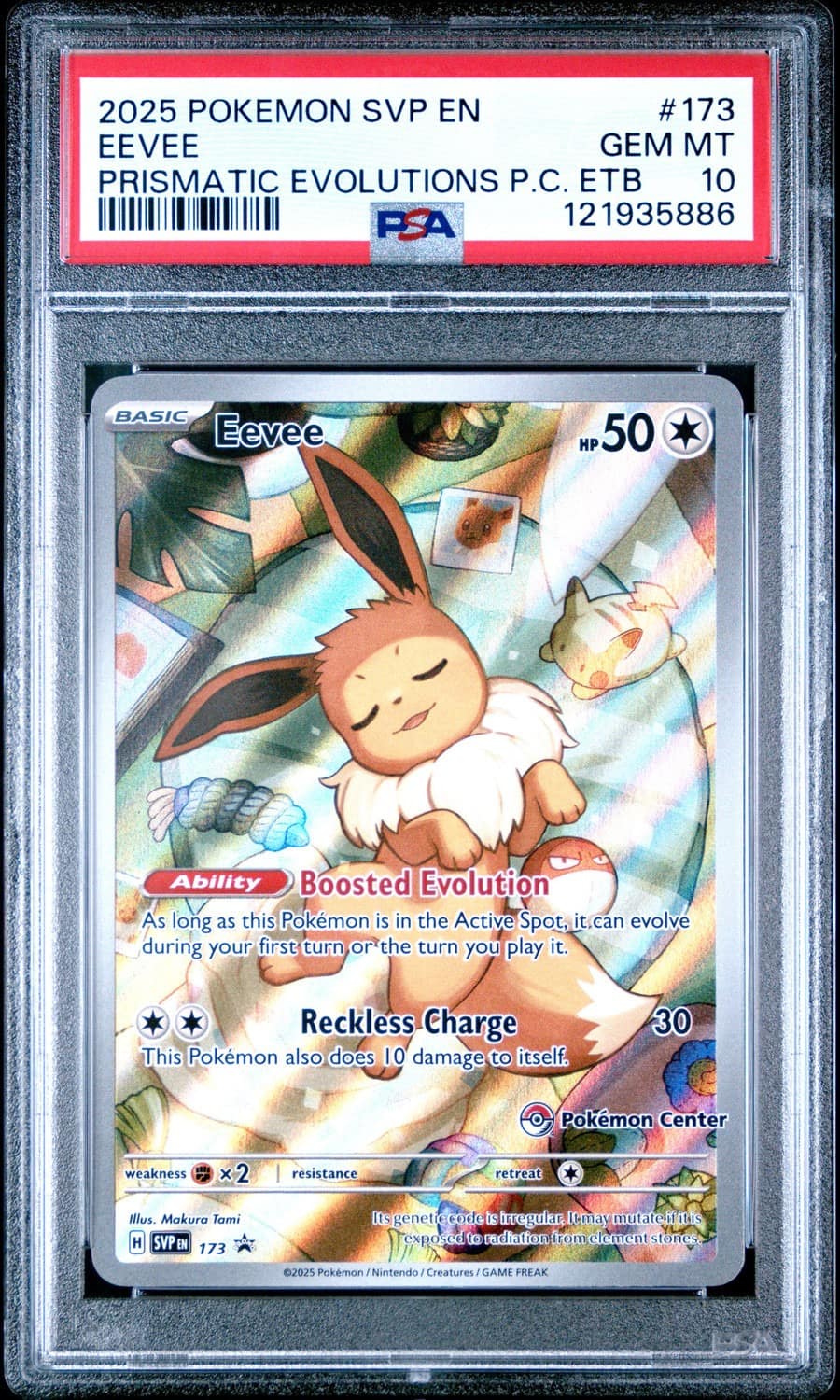 Eevee