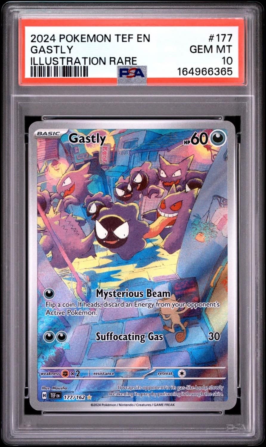 Gastly