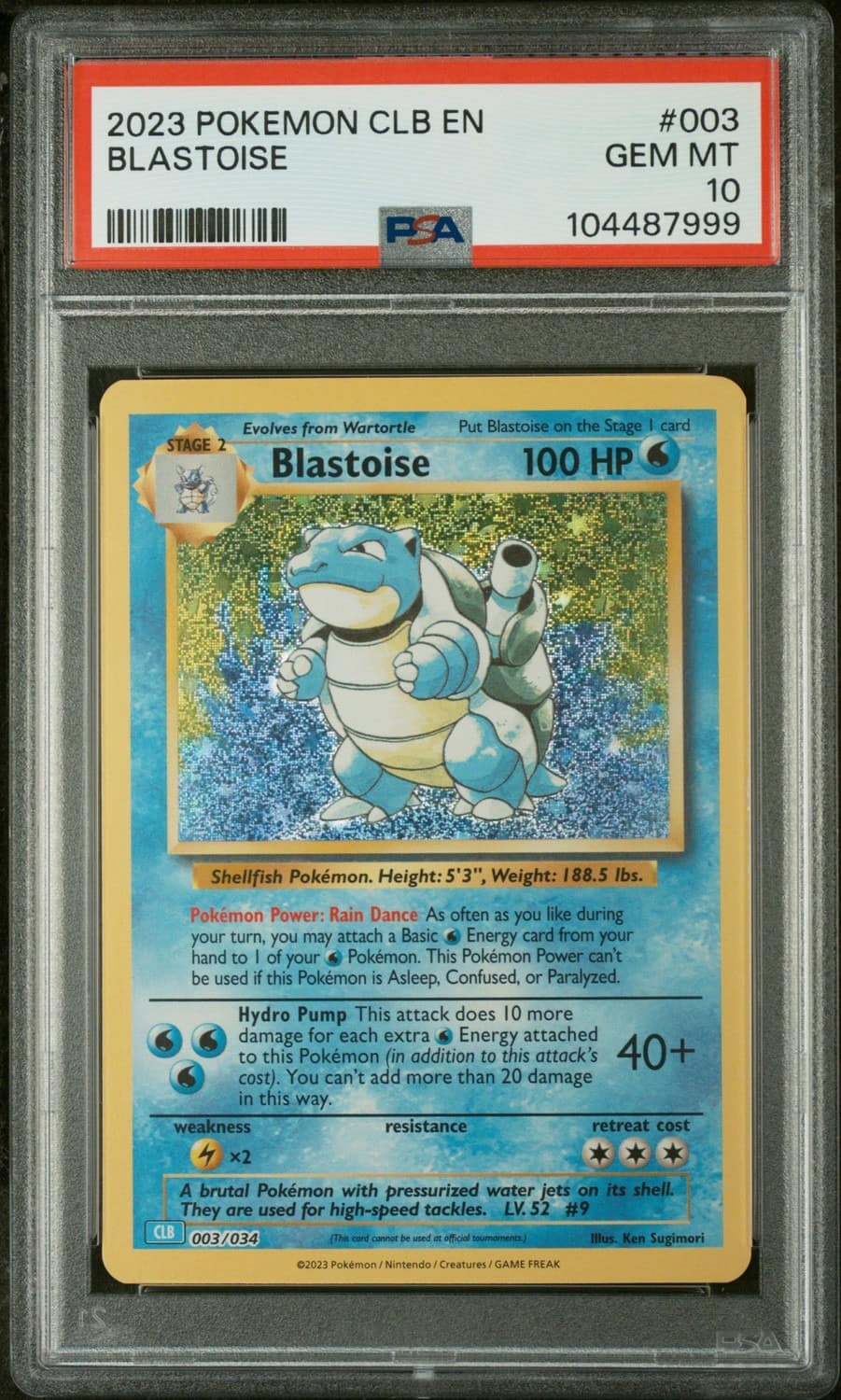 Blastoise