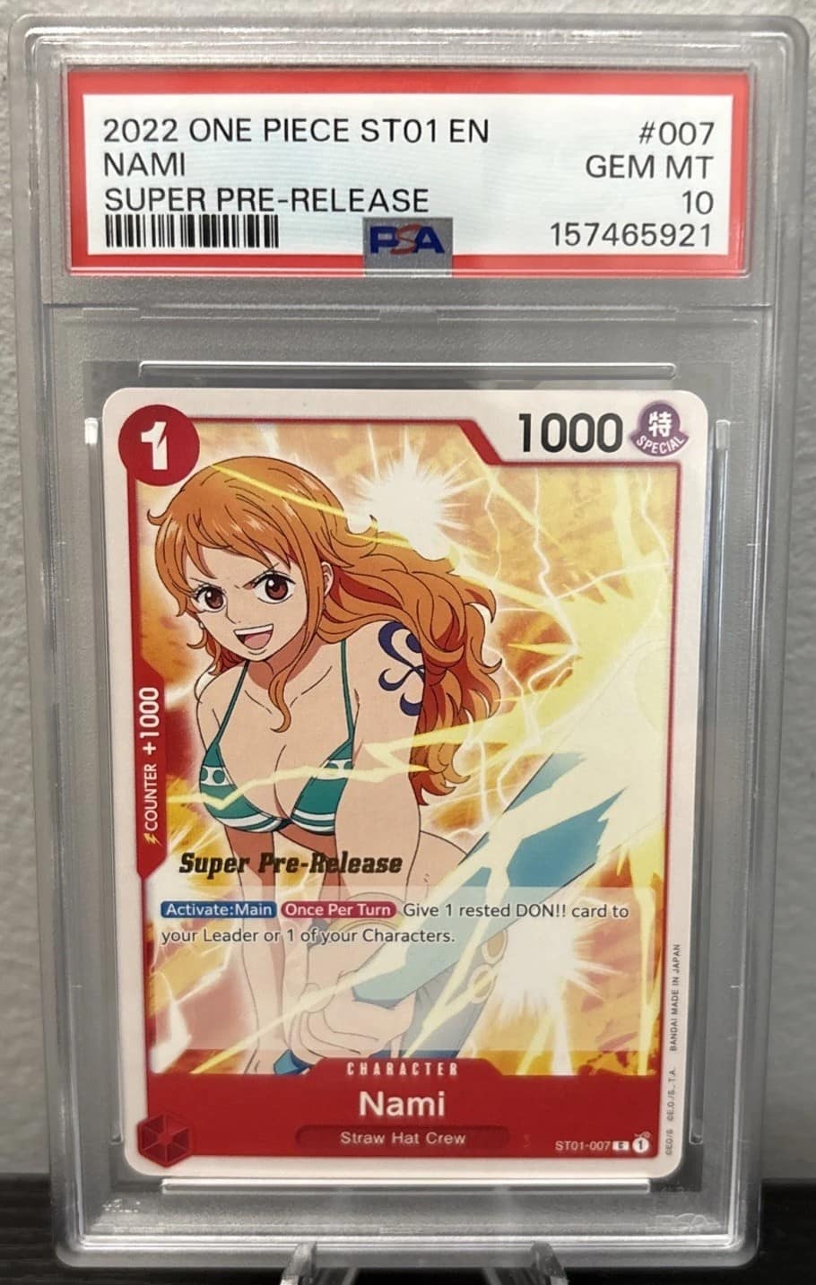 Nami