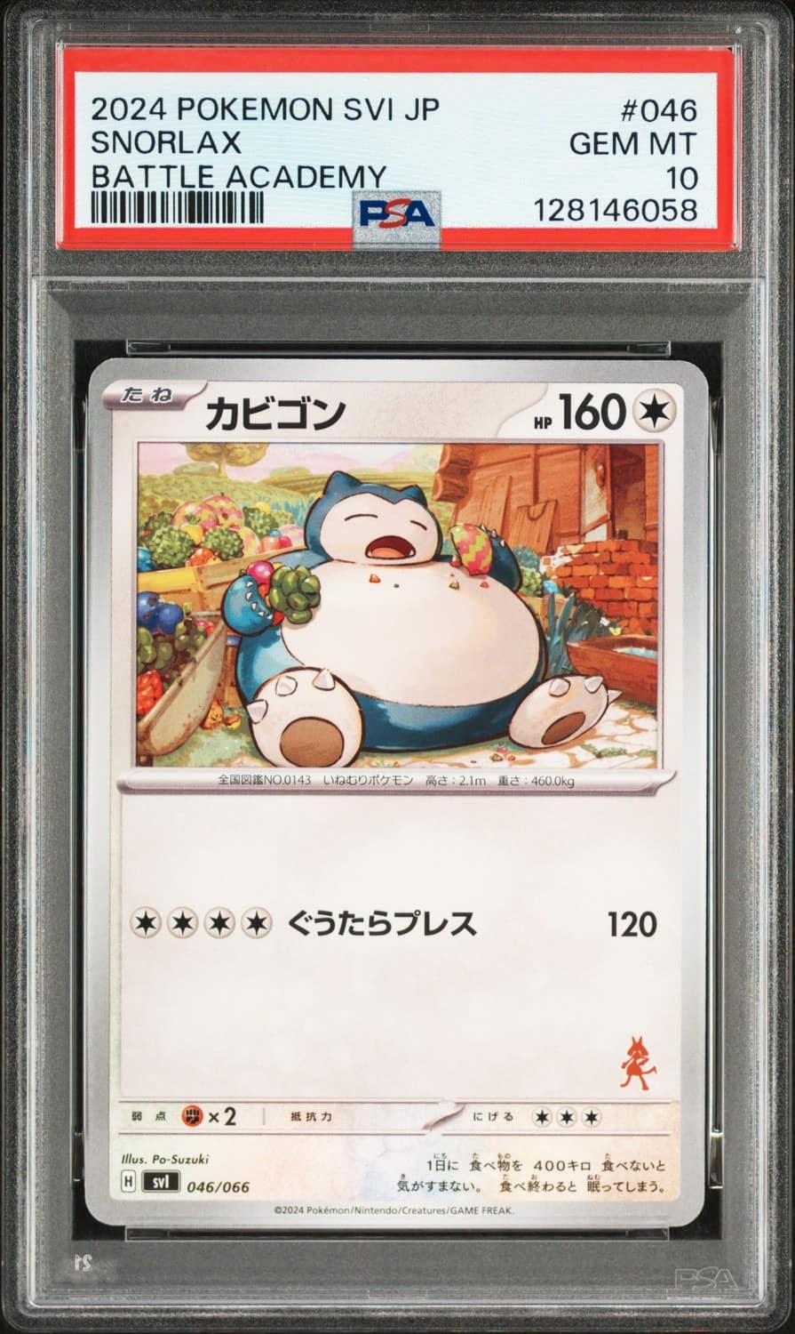 Snorlax