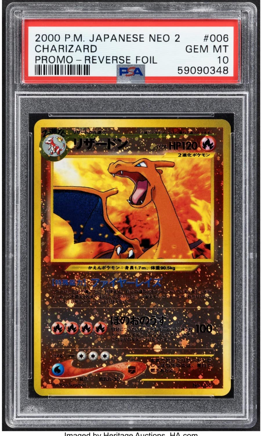 Charizard