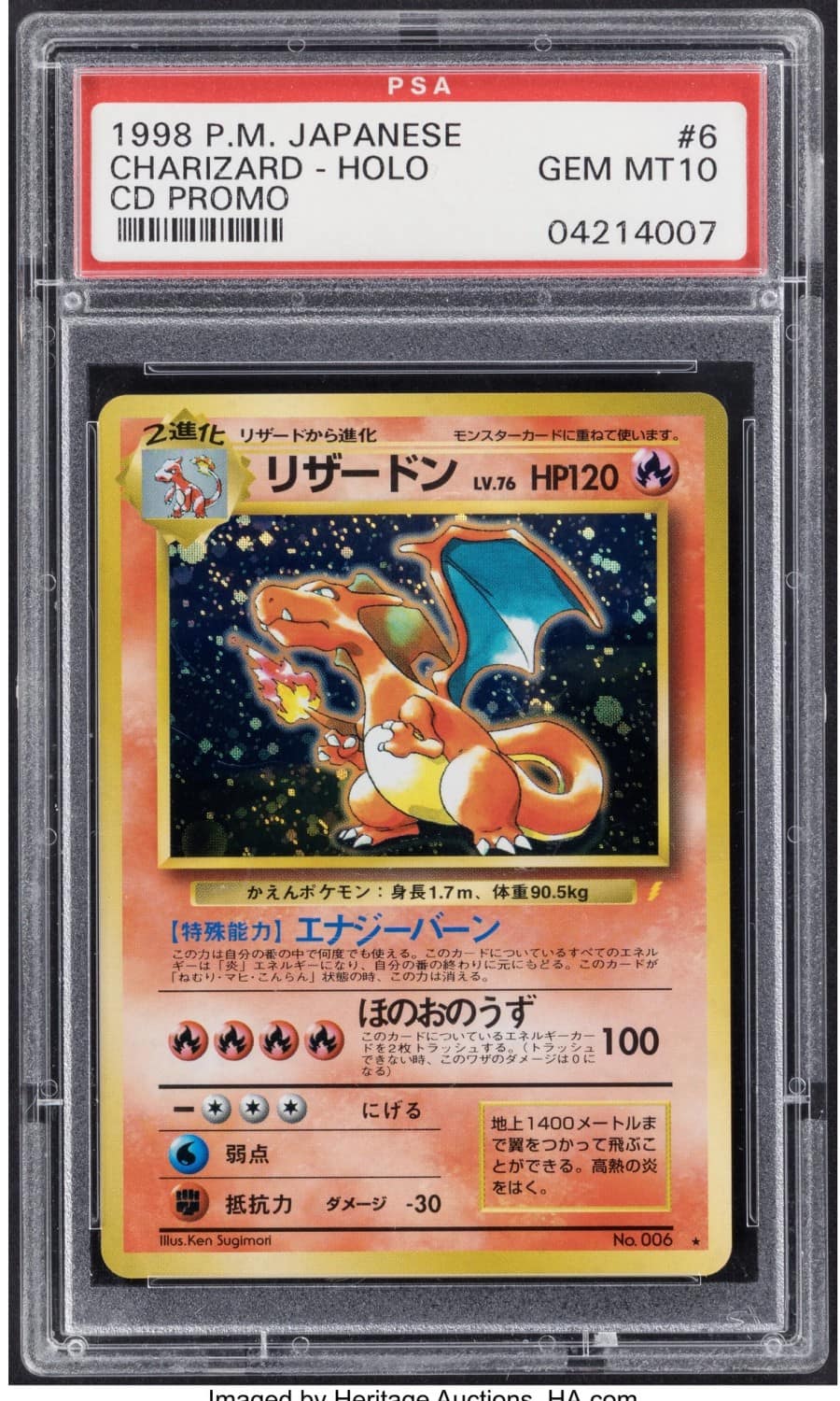 Charizard