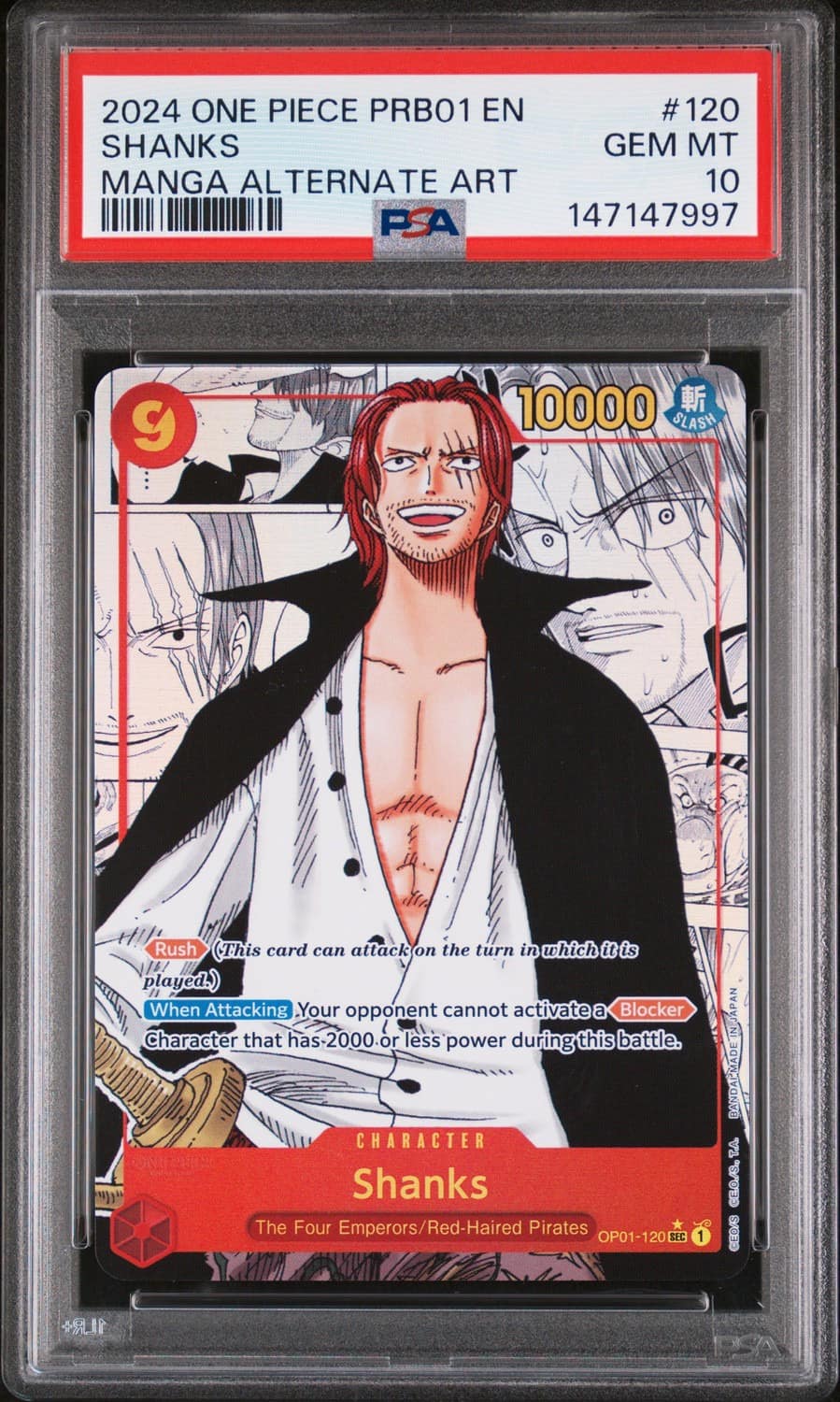 Shanks
