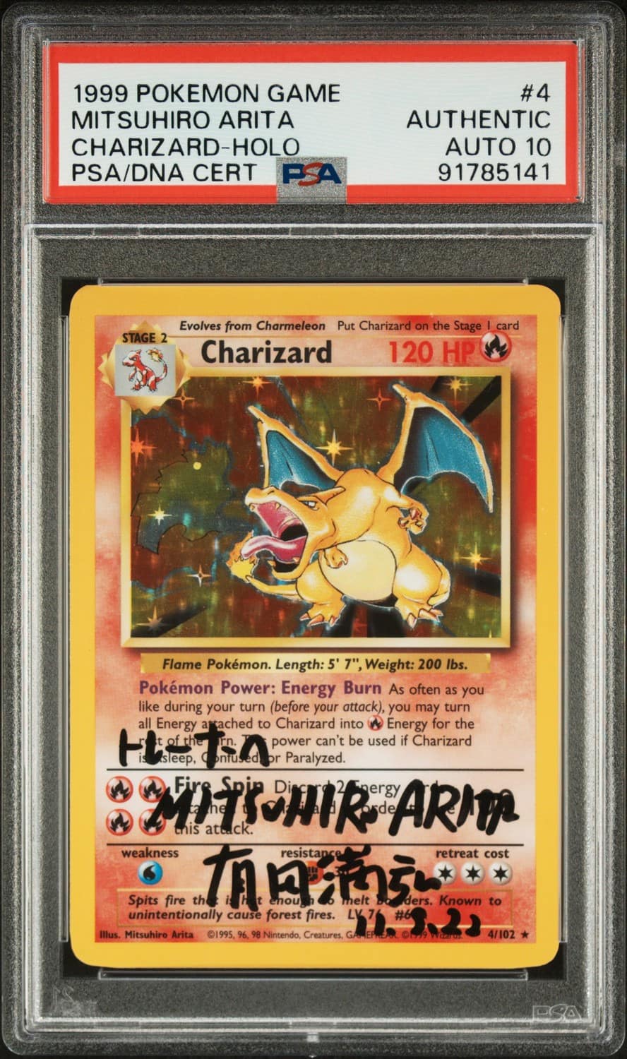 Charizard