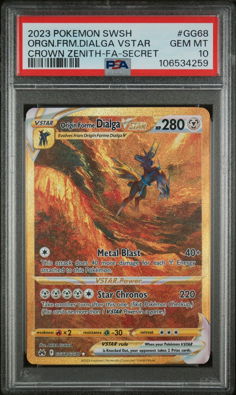 Origin Forme Dialga Vstar