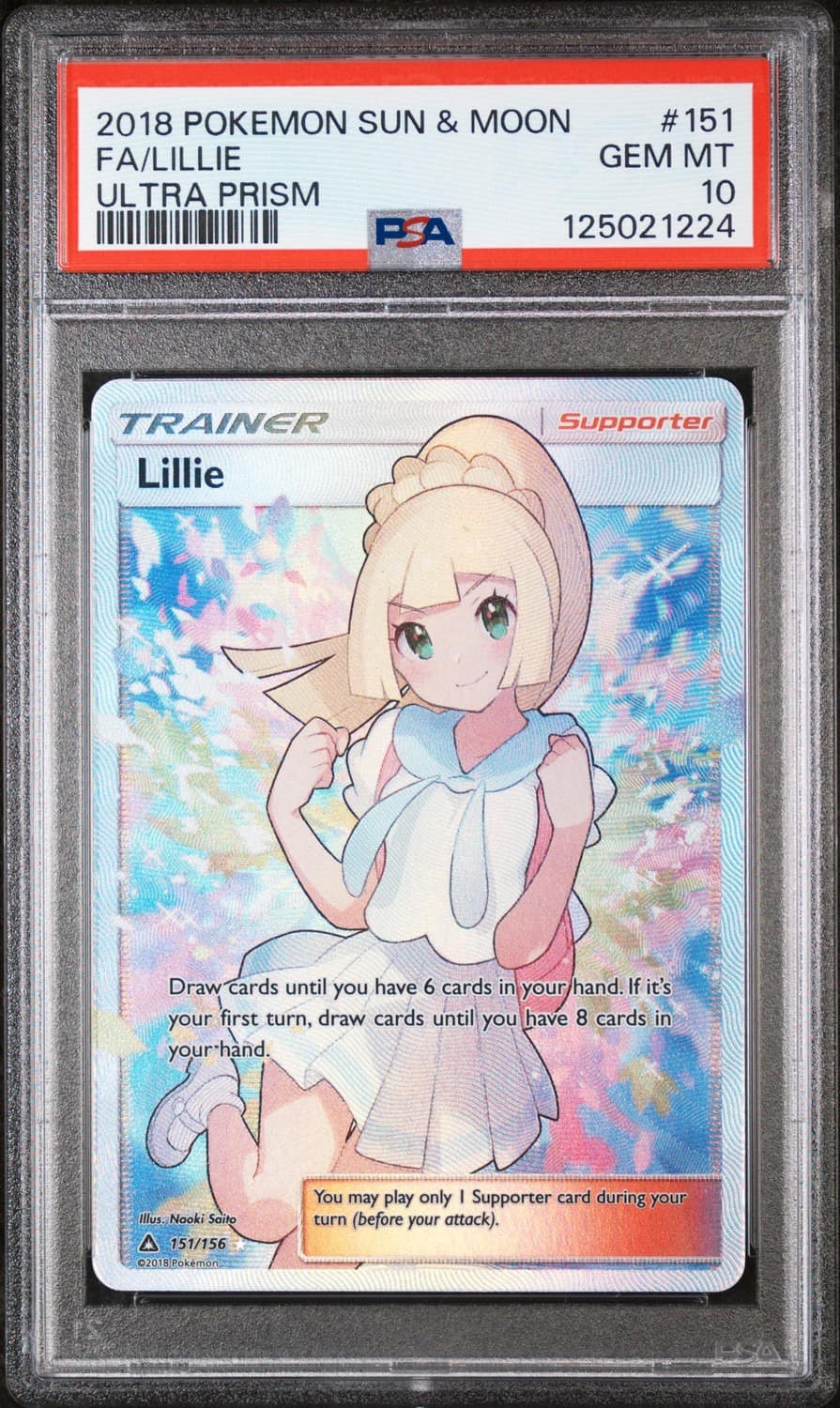 Lillie