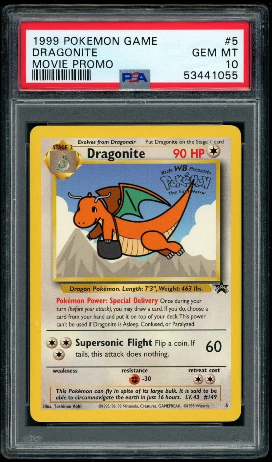 Dragonite