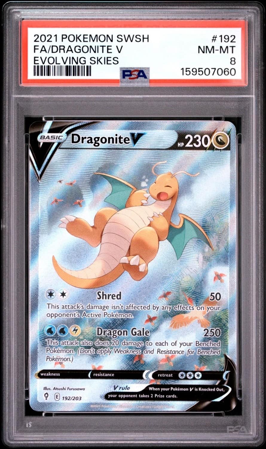 Dragonite V