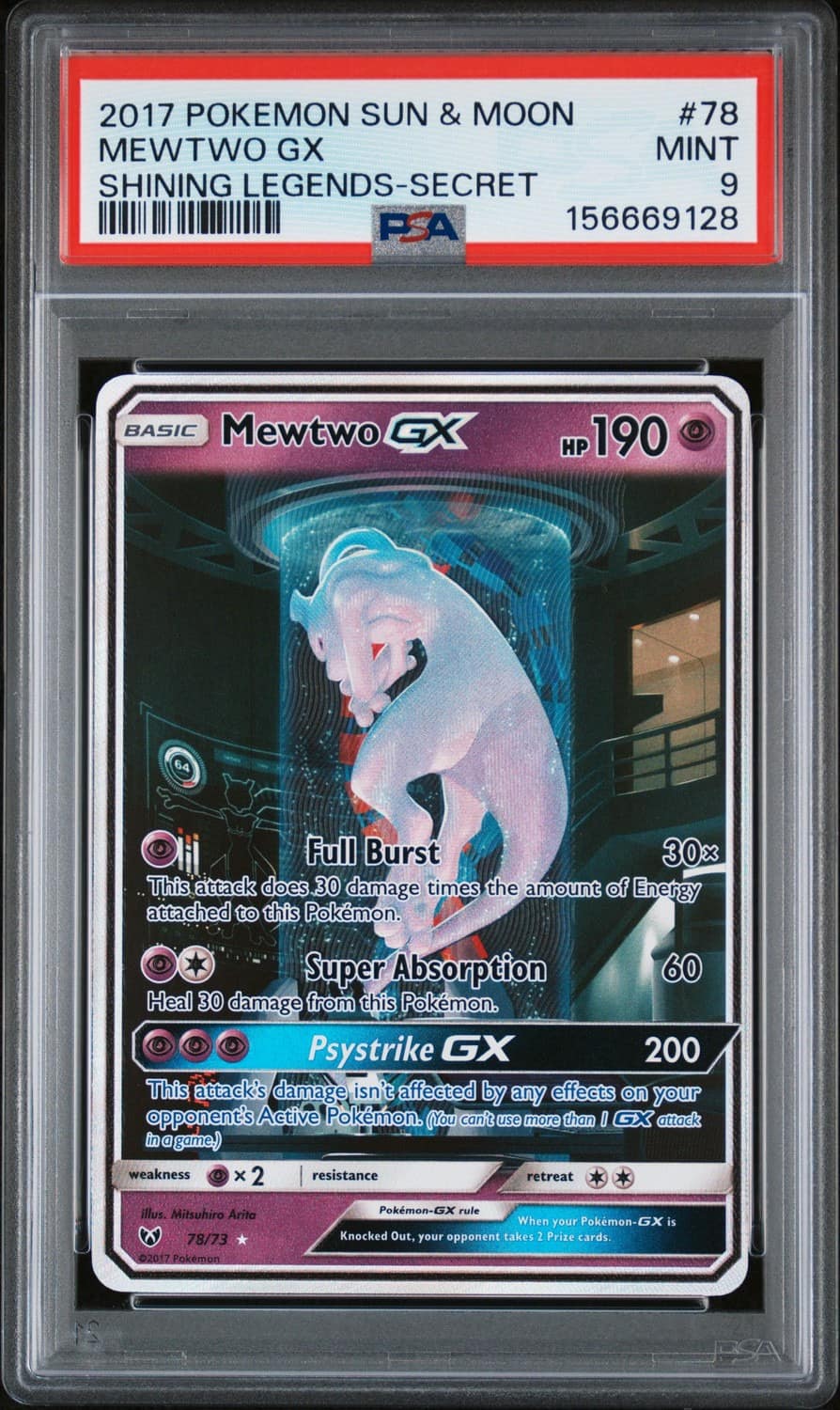 Mewtwo Gx