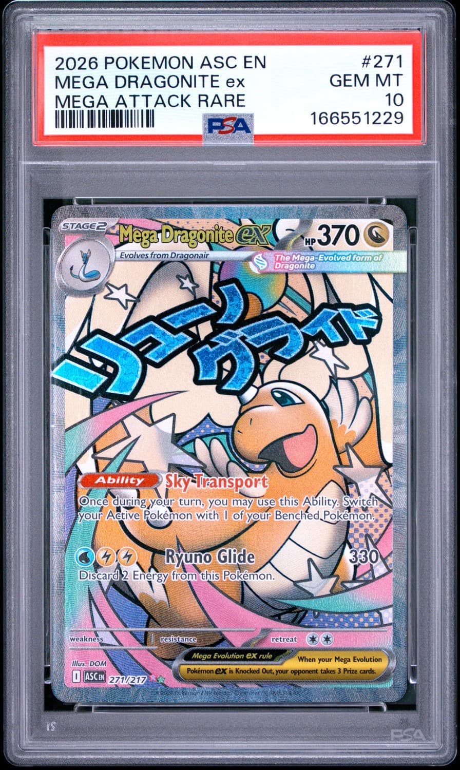 Mega Dragonite Ex