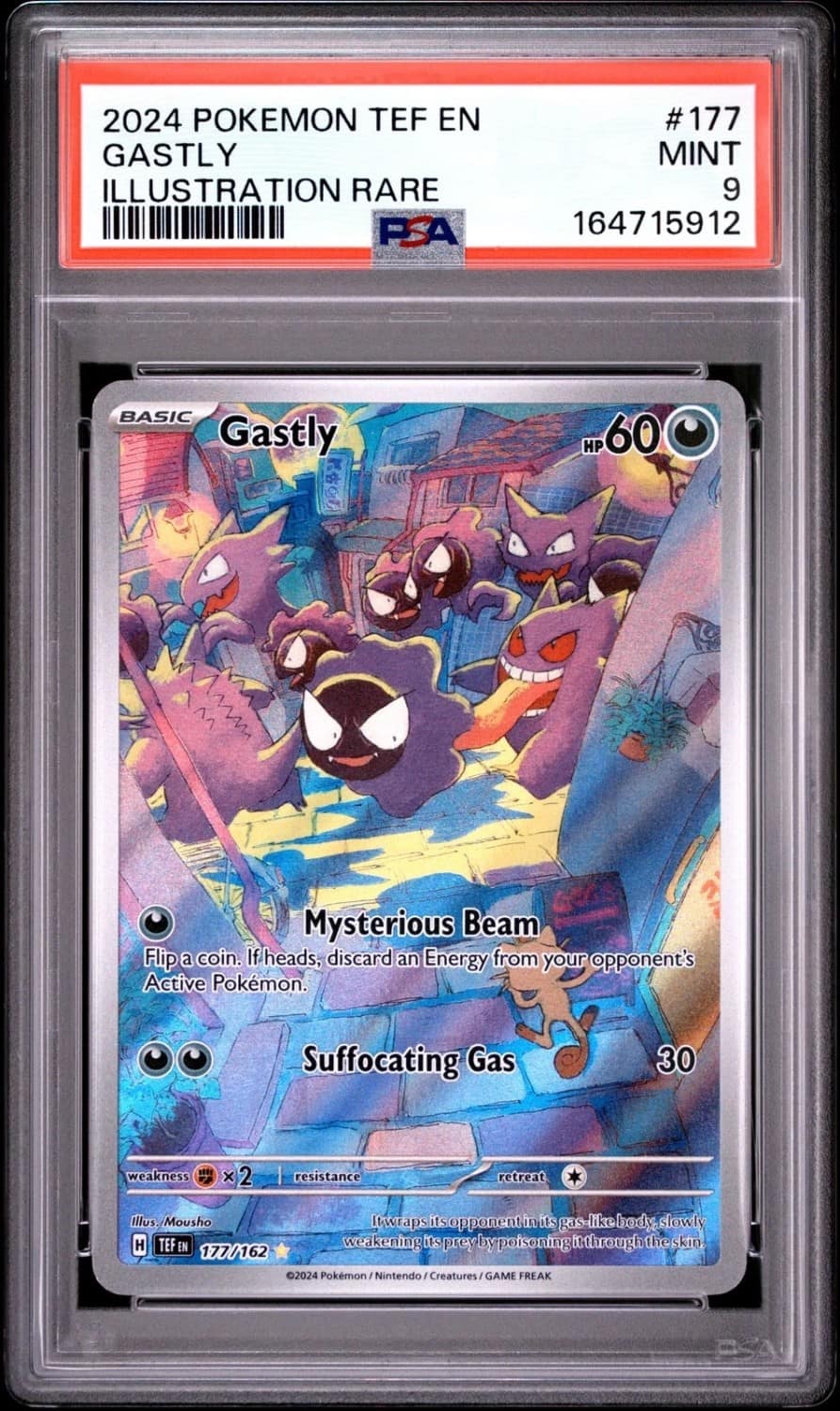 Gastly
