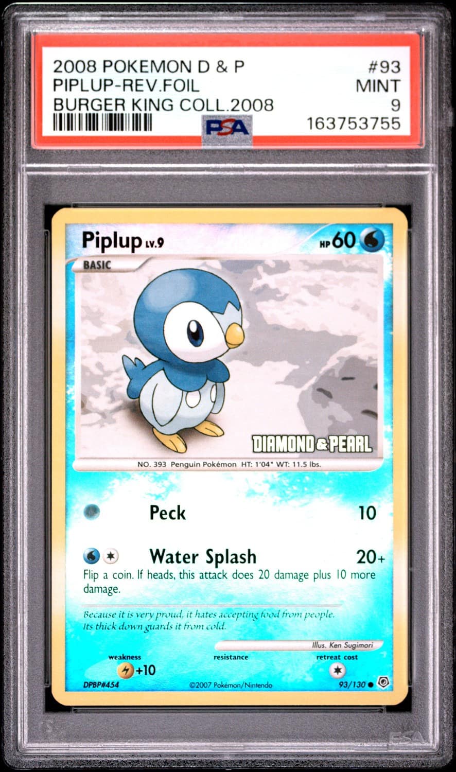Piplup