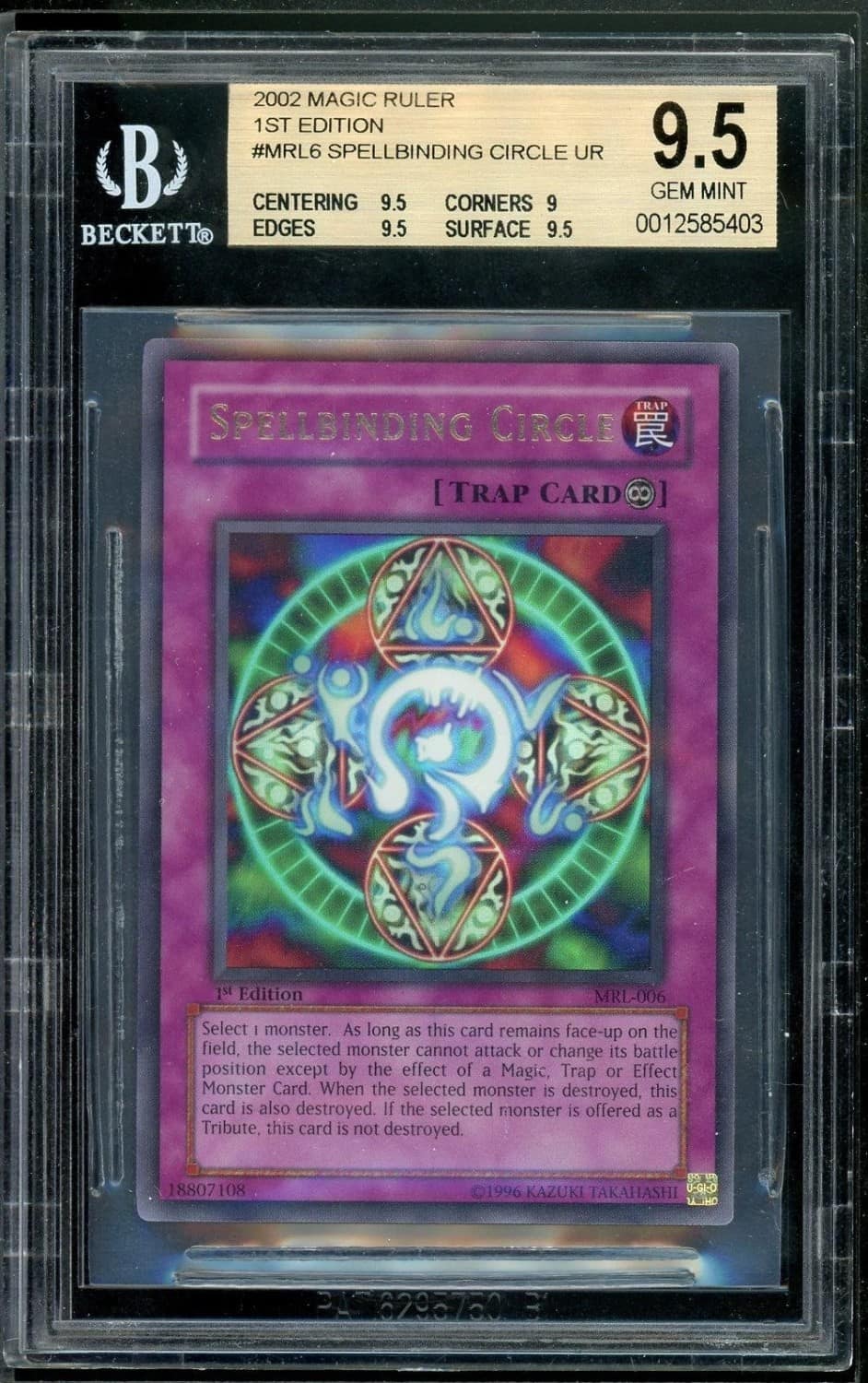 Spellbinding Circle Ur