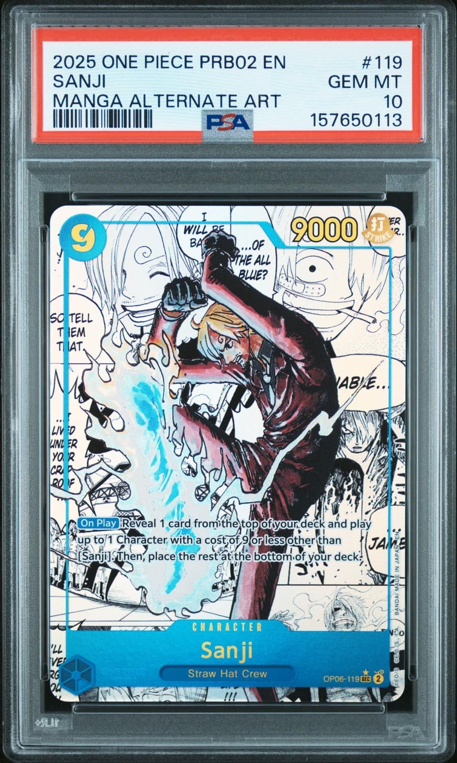 Sanji