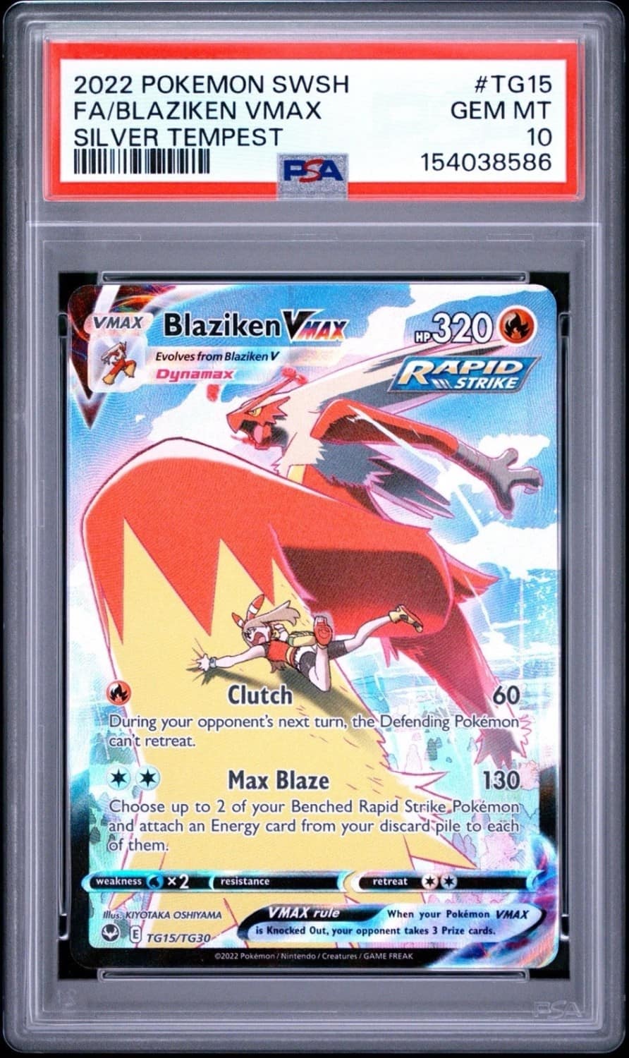 Blaziken Vmax