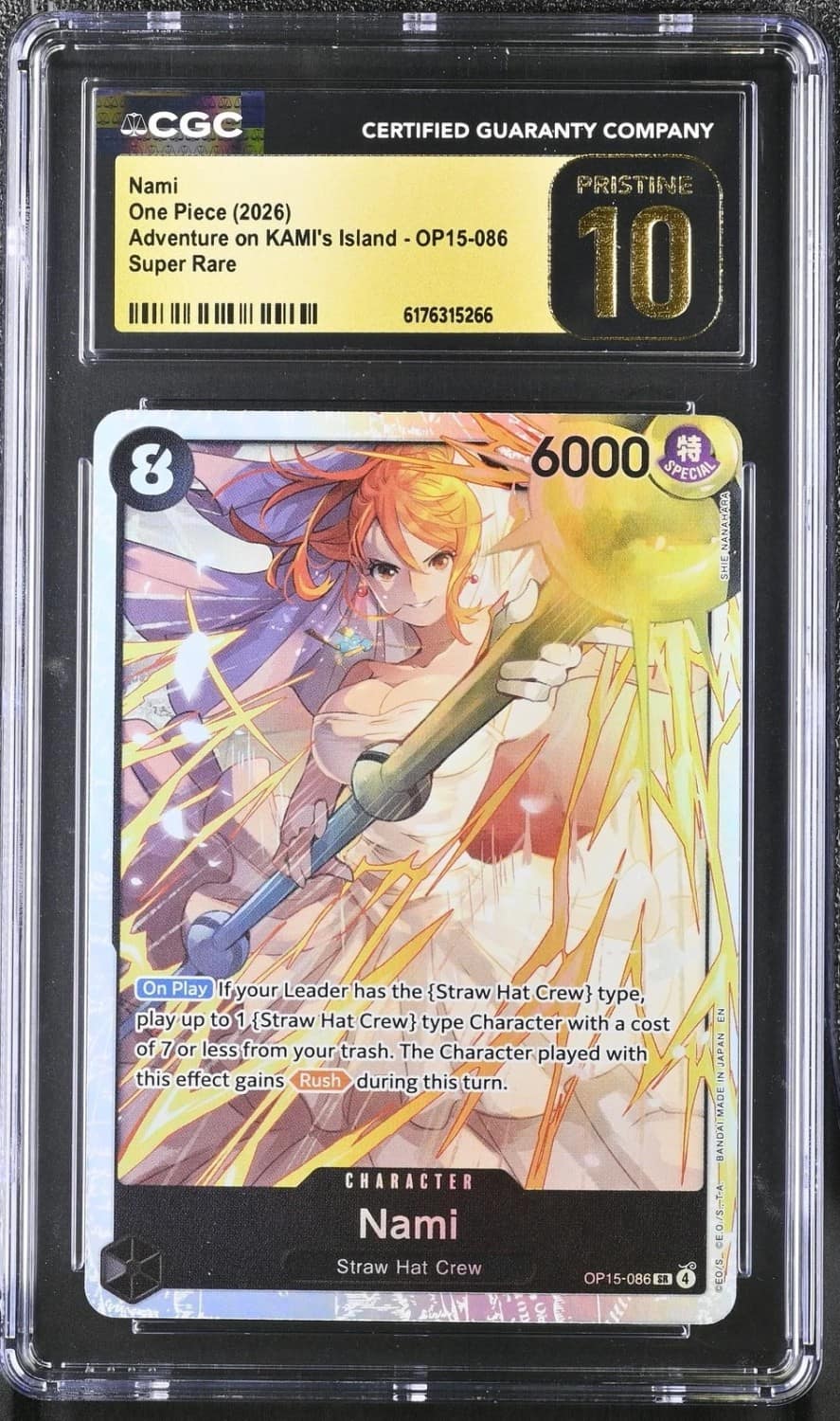 Nami