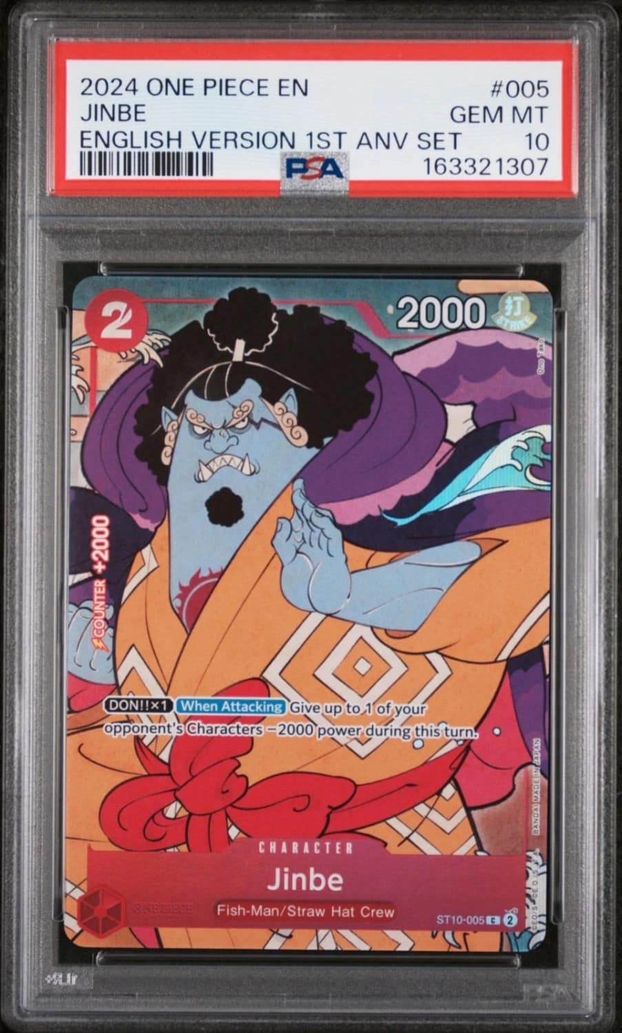 Jinbe