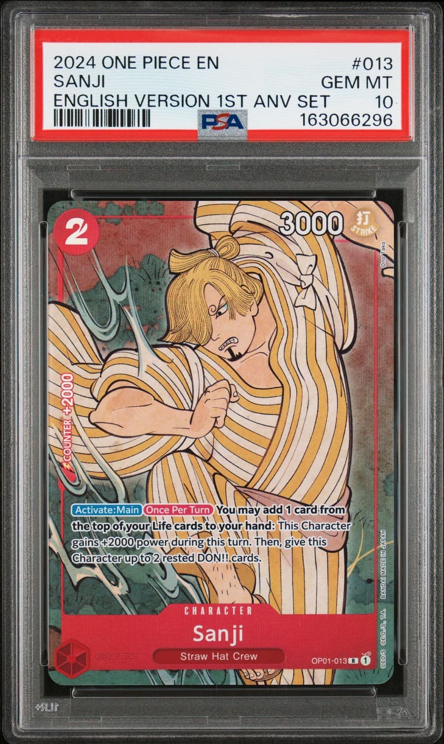 Sanji