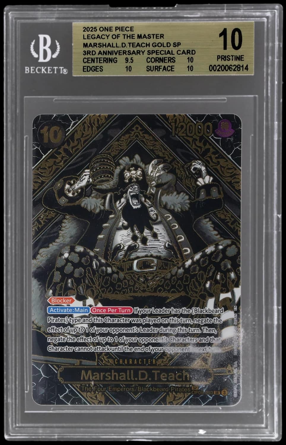 Marshall.d.teach Sp/(3rd Anniversary Special Card)