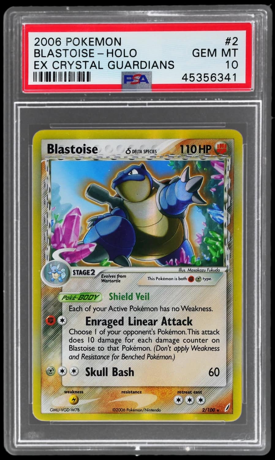 Blastoise