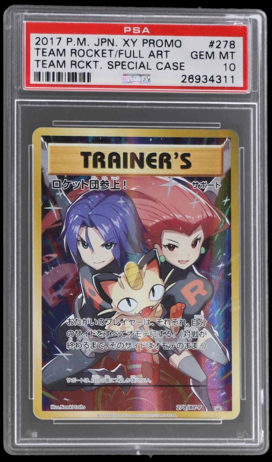 Here Comes Team Rocket!