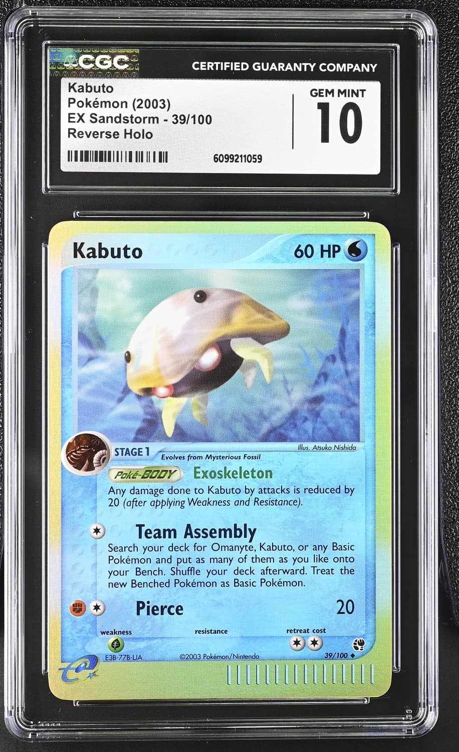 Kabuto