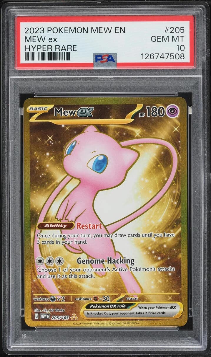 Mew Ex
