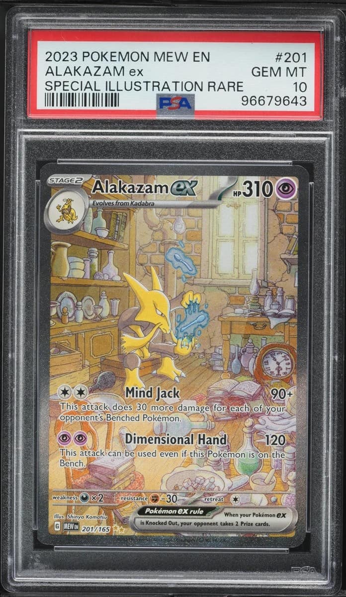 Alakazam Ex