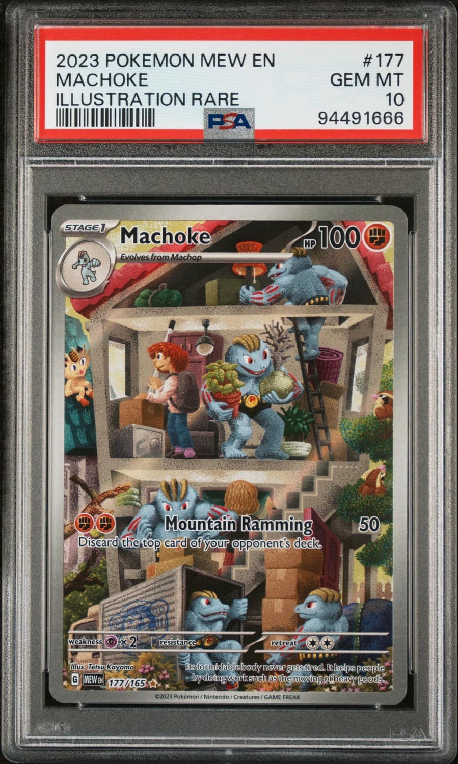 Machoke