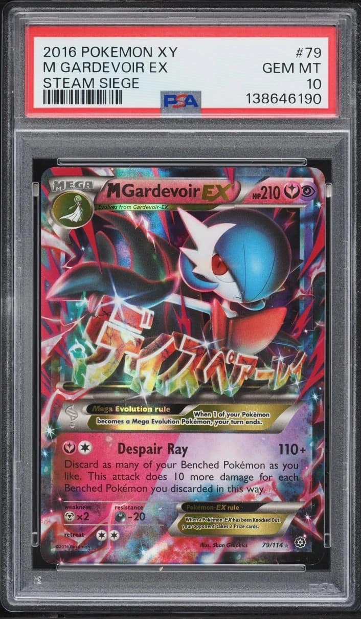 M Gardevoir Ex