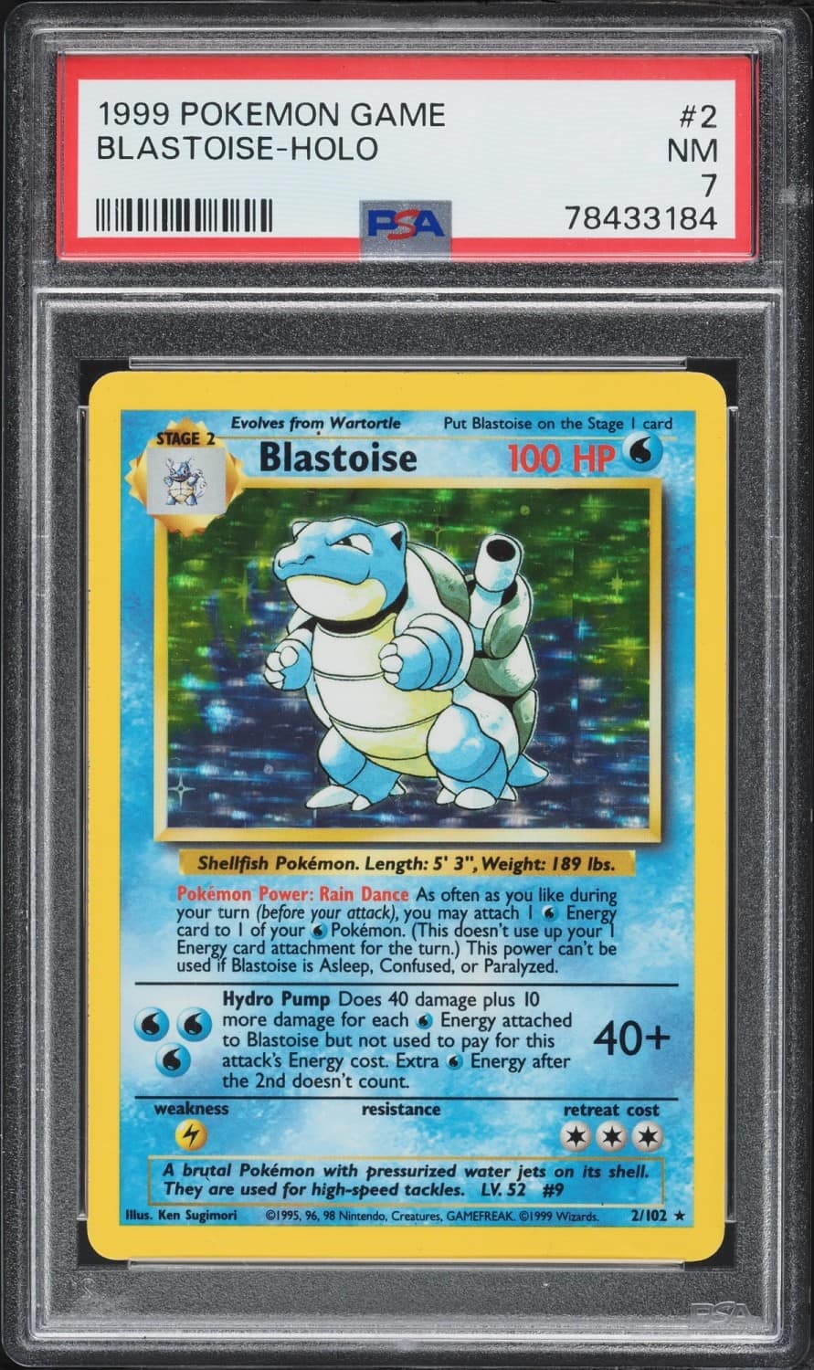 Blastoise